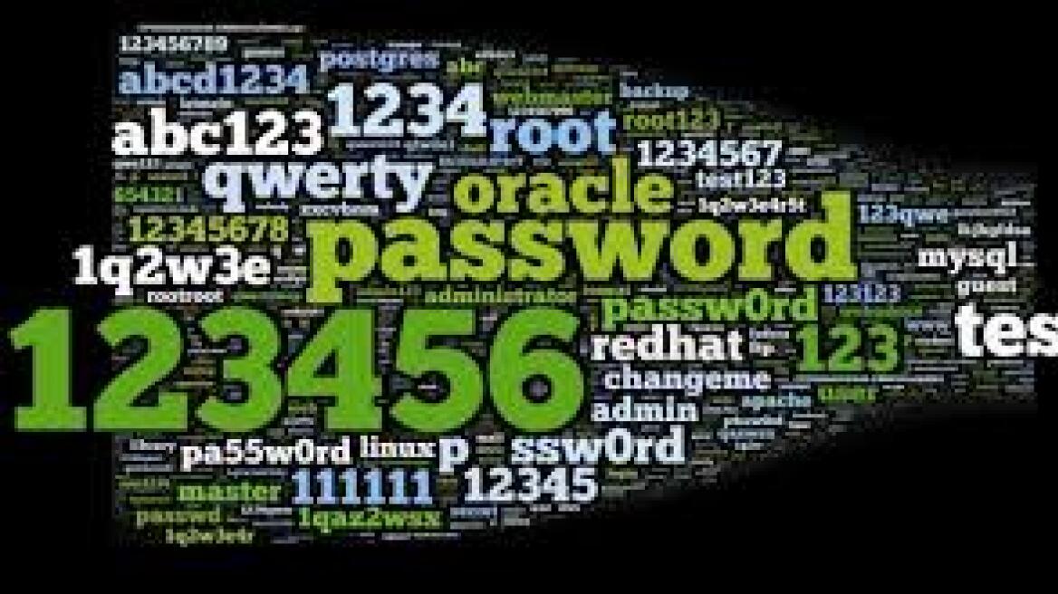 Το «123456» ήταν και το 2014 ο πιο προβλέψιμος κωδικός πρόσβασης στον κόσμο 